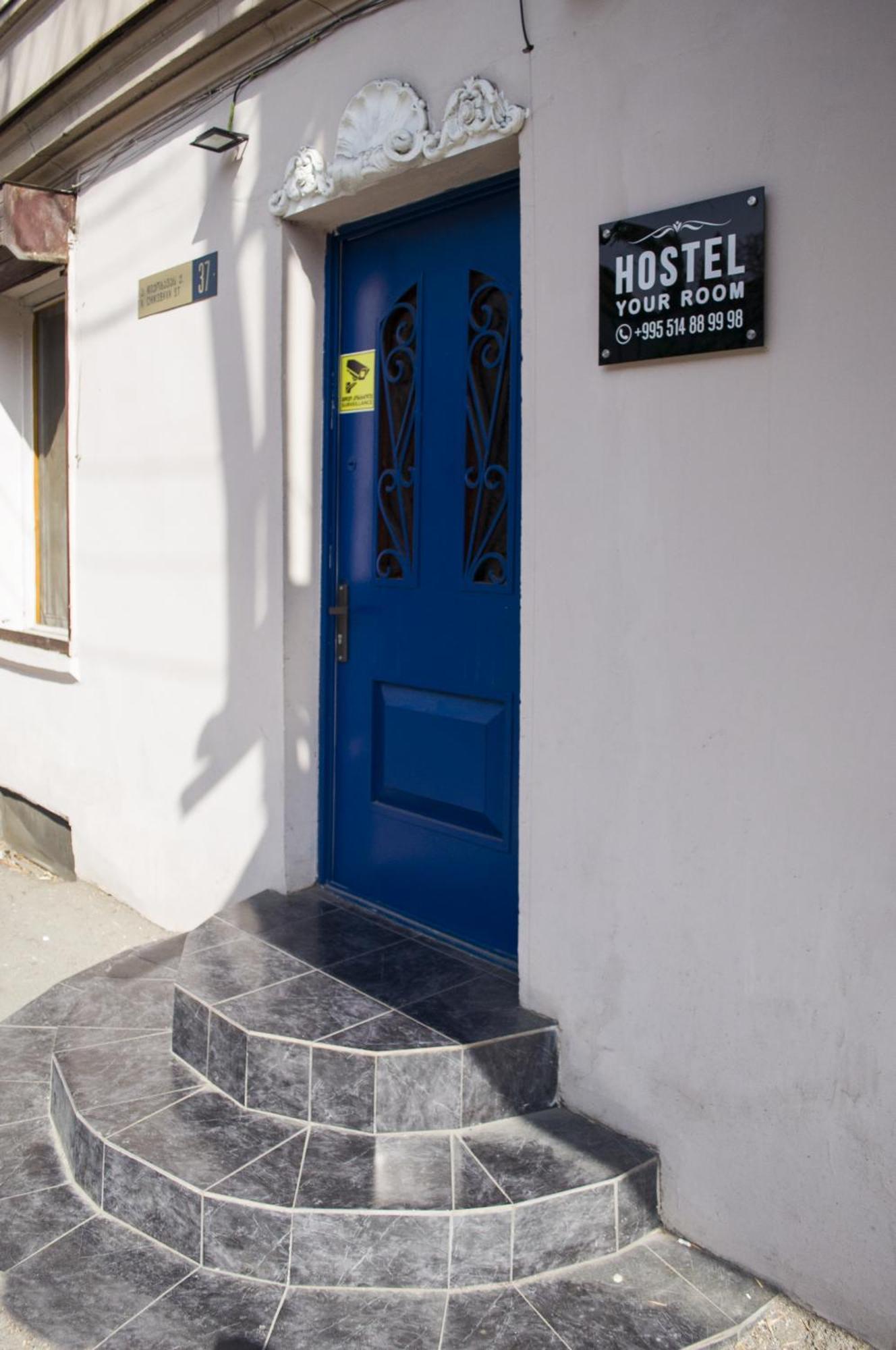 Your Room Hostel Tbilisi Exteriér fotografie